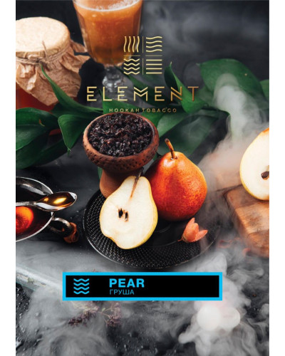 Табак для кальяна Element Вода Pear 40 г