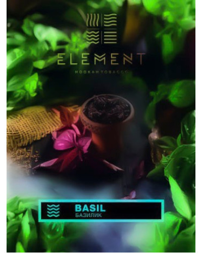 Табак для кальяна Element Вода Basil 40 г