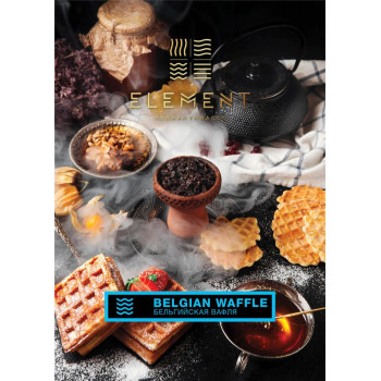 Табак для кальяна Element Вода Belgian Waffle 100 г.