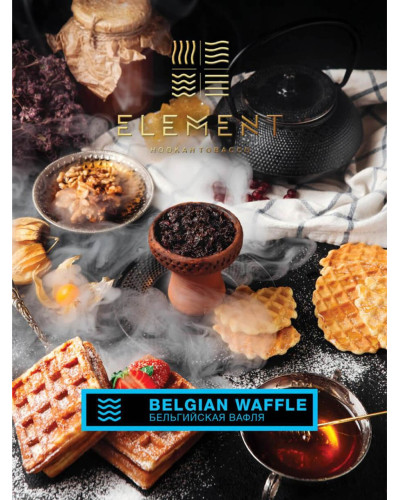 Табак для кальяна Element Вода Belgian Waffle 200 г