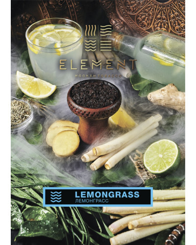 Табак для кальяна Element Вода Lemongrass 40 г