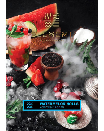 Табак для кальяна Element Вода Watermelon Holls 200 г