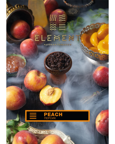 Табак для кальяна Element Земля Peach 200 г