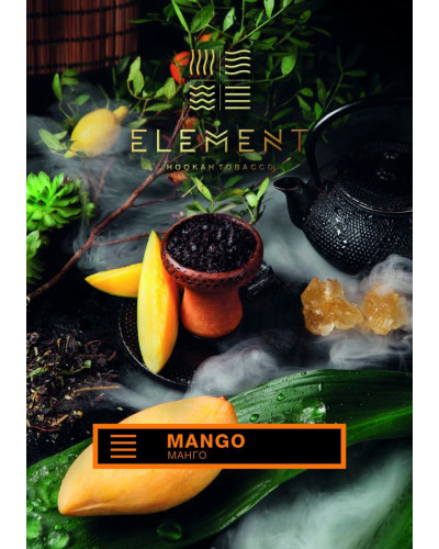 Табак для кальяна Element Земля Mango 100 г