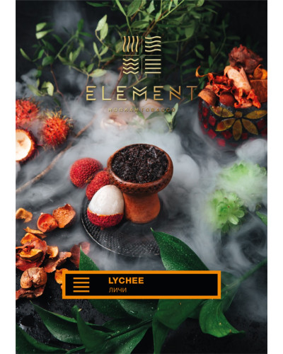Табак для кальяна Element Земля Lychee 100 г