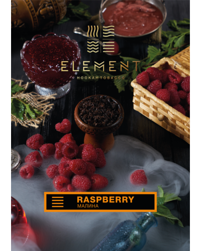 Табак для кальяна Element Земля Raspberry 40 г