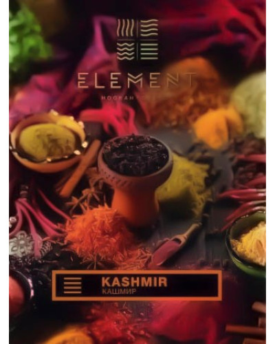 Табак для кальяна Element Земля Kashmir 200 г