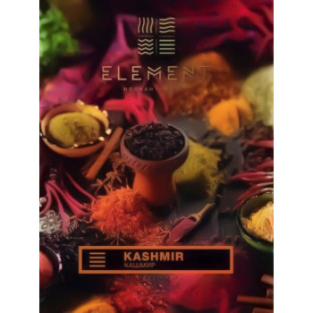 Табак для кальяна Element Земля Kashmir 100 г.