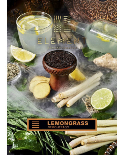 Табак для кальяна Element Земля Lemongrass 100 г