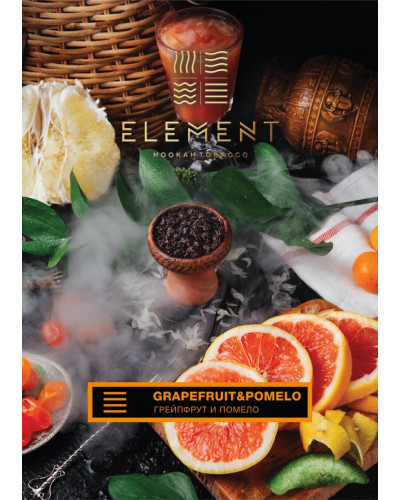 Табак для кальяна Element Земля Grapefruit Pomelo 40 г
