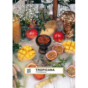 Табак для кальяна Element Воздух Tropicana 40 г.
