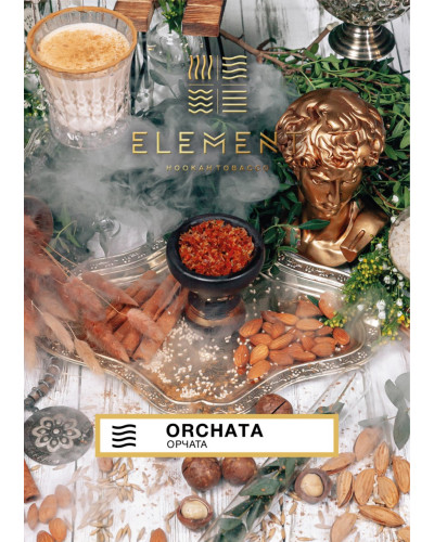 Табак для кальяна Element Воздух Orchata 40 г
