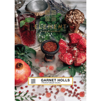 Табак для кальяна Element Воздух Garnet Holls 40 г