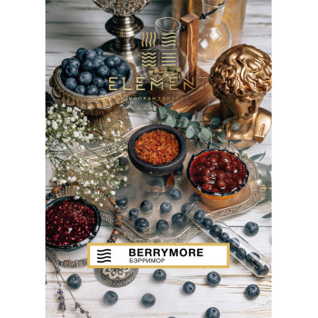 Табак для кальяна Element Воздух Berrymore 40 г.