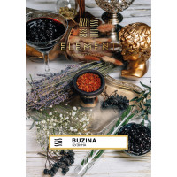 Табак для кальяна Element Воздух Buzina 40 г