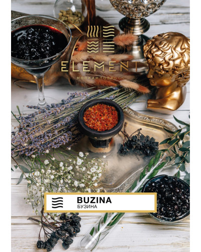Табак для кальяна Element Воздух Buzina 40 г