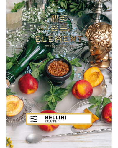 Табак для кальяна Element Воздух Bellini 40 г