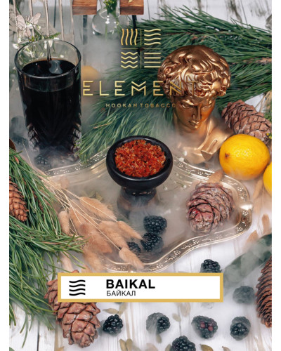 Табак для кальяна Element Воздух Baikal 40 г
