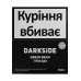 Табак для кальяна Darkside Core Green Beam 100 г - фото 1
