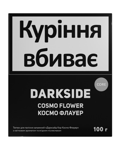 Табак для кальяна Darkside Core Cosmo Flower 100 г
