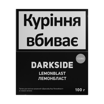 Табак для кальяна Darkside Core Lemonblast 100 г.