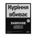 Табак для кальяна Darkside Core Lemonblast 100 г - фото 1
