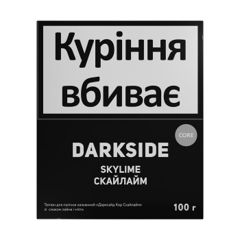 Табак для кальяна Darkside Core Skylime 100 г.