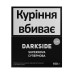 Табак для кальяна Darkside Core Supernova 100 г - фото 1