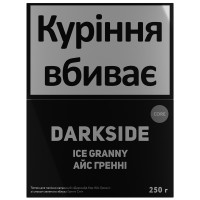 Табак для кальяна Darkside Core Ice granny 250 г