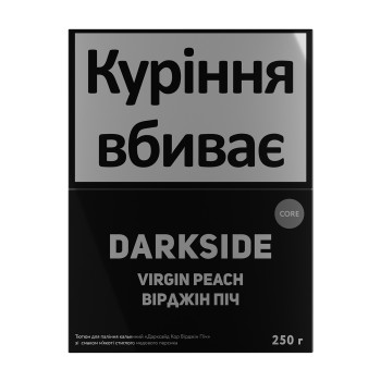 Табак для кальяна Darkside Core Virgin Peach 250 г.