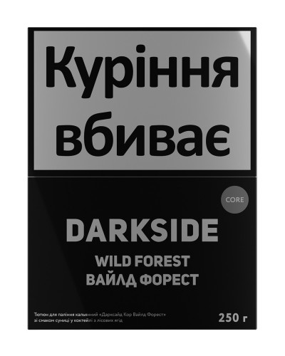 Табак для кальяна Darkside Core Wild Forest 250 г