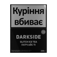 Табак для кальяна Darkside Core Glitch Ice Tea 250 г