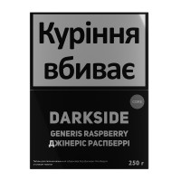Табак для кальяна Darkside Core Generis Raspberry 250 г