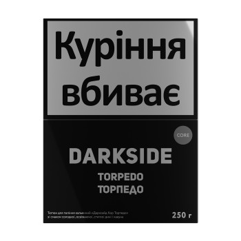 Табак для кальяна Darkside Core Torpedo 250 г.