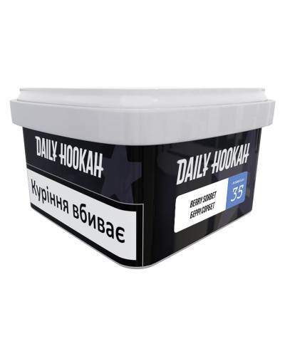 Табак для кальяна Daily Hookah Berry Sorbet 250 г