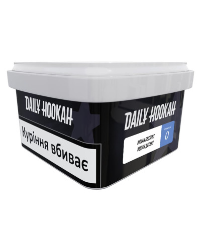 Табак для кальяна Daily Hookah Indian Dessert 250 г