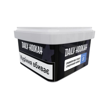 Табак для кальяна Daily Hookah Strawberry Mille-Feuile 250 г.
