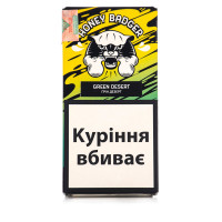 Табак для кальяна Honey Badger Mild Green Desert 40 г