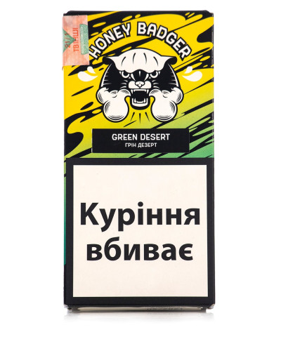 Табак для кальяна Honey Badger Mild Green Desert 40 г