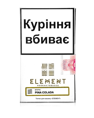 Табак для кальяна Element Воздух Pina Colada 40 г - фото 3