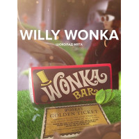 Смесь 420 Hookah Tea Willy wonka 125 г