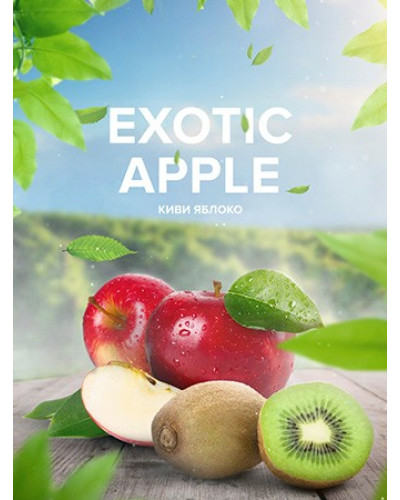 Смесь 420 Hookah Tea Exotic apple 125 г