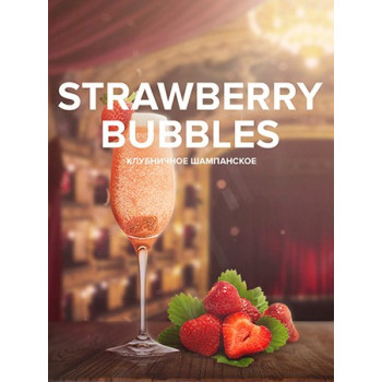 Смесь 420 Hookah Tea Strawberry bubbles 125 г 4:20 Hookah - фото 2