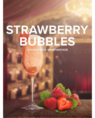 Смесь 420 Hookah Tea Strawberry bubbles 125 г