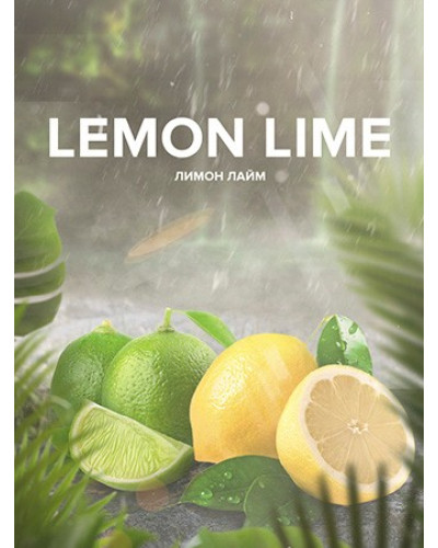 Смесь 420 Hookah Tea Lemon lime 125 г