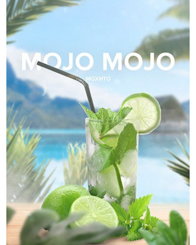 Смесь 420 Hookah Tea Mojo mojo 125 г
