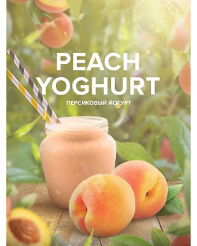 Смесь 420 Hookah Tea Peach yogurt 125 г