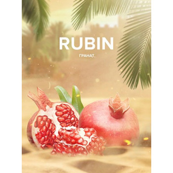 Смесь 420 Hookah Tea Rubin 125 г 4:20 Hookah - фото 5