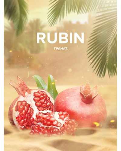 Смесь 420 Hookah Tea Rubin 125 г
