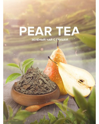 Смесь 420 Hookah Tea Pear tea 125 г